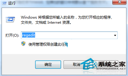 Win7通過Print Screen鍵全屏截圖時黑屏怎麼辦？