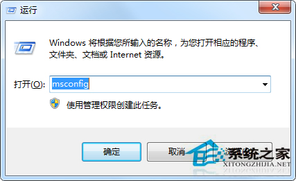 如何正確清除Win7系統的explorer.exe病毒？