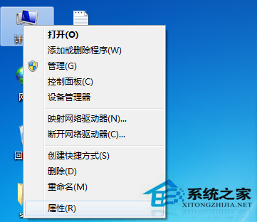 Win7鍵盤無法輸入文字的處理方法