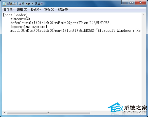 Win7開機報錯boot.ini文件非法如何解決？