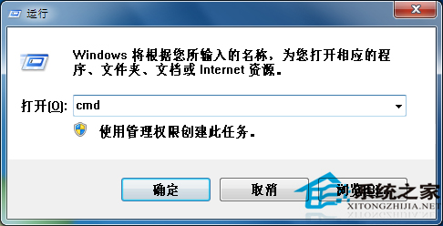 Win7不小心刪除了Taskmgr.exe文件的解決方案