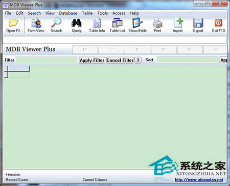 Win7系統的MDB文件是什麼？怎麼打開Win7系統MDB文件？