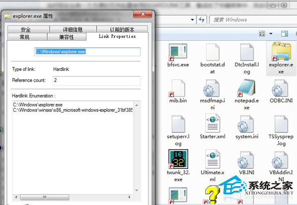 Win7系統下的winsxs文件夾可以刪除嗎？