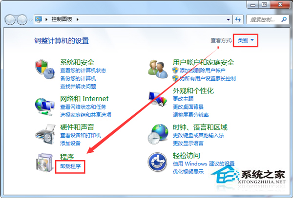 Win7無法啟動windows media center的解決辦法