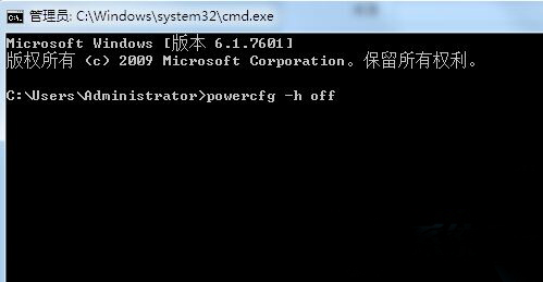 Win7系統中找不到“允許混合睡眠”的解決辦法