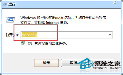 Windows7系統autocad application manager開機自動啟動怎麼辦？