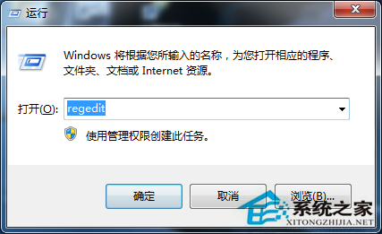 Win7添加網絡打印機失敗怎麼回事？