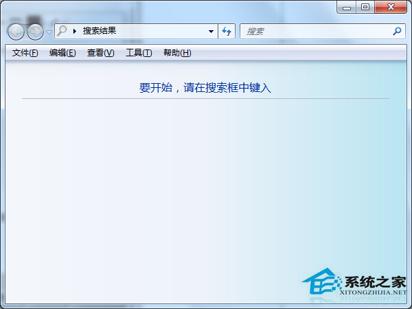 Win7的搜索在哪？Win7怎麼使用搜索功能？