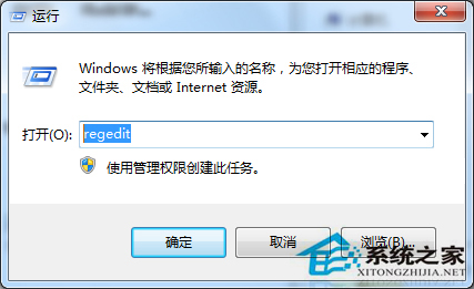 Win7 vpn連接錯誤809怎麼解決？