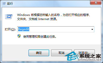 如何處理Win7桌面上多余的圖標？Win7刪除多余圖標的方法