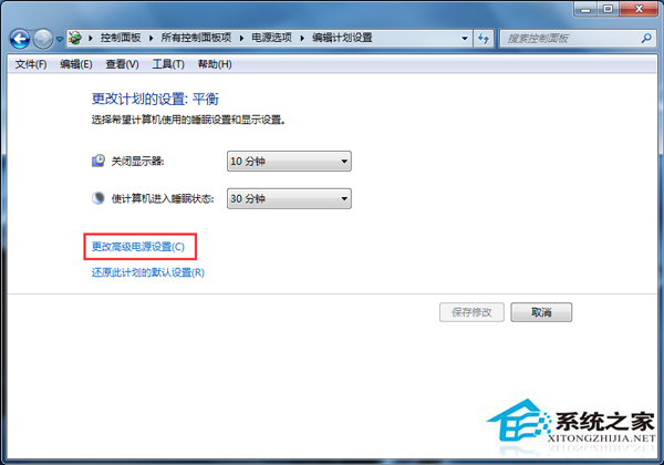 Win7鼠標停頓是怎麼回事？Win7鼠標停頓的處理技巧