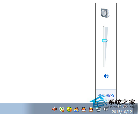 Win7系統某個程序運行沒有聲音的處理辦法