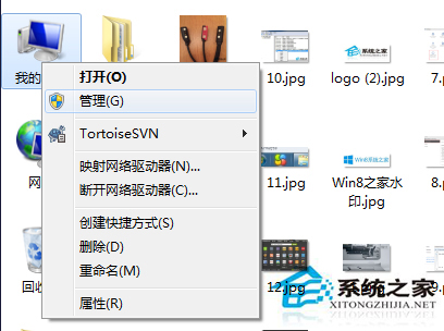 Win7重啟後USB3.0不能使用的解決方法