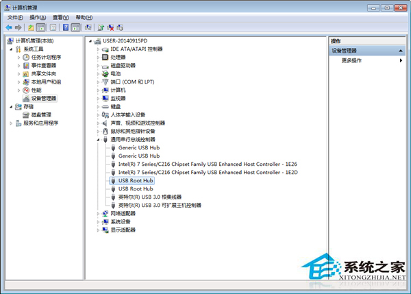 Win7重啟後USB3.0不能使用的解決方法