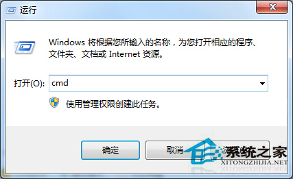 Win7怎麼查看localhost是否正常？