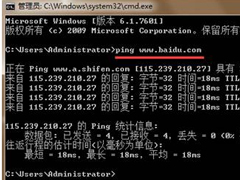 Win7無法上網報錯118的解決方法