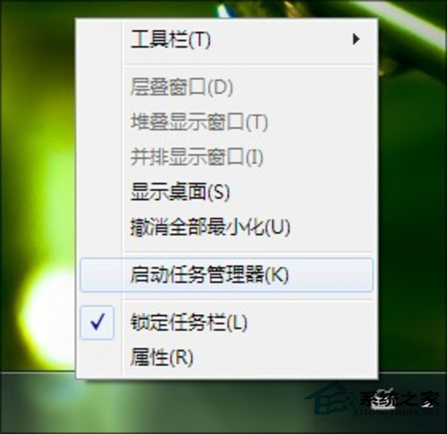 Win7提示內存不足的原因及應對措施