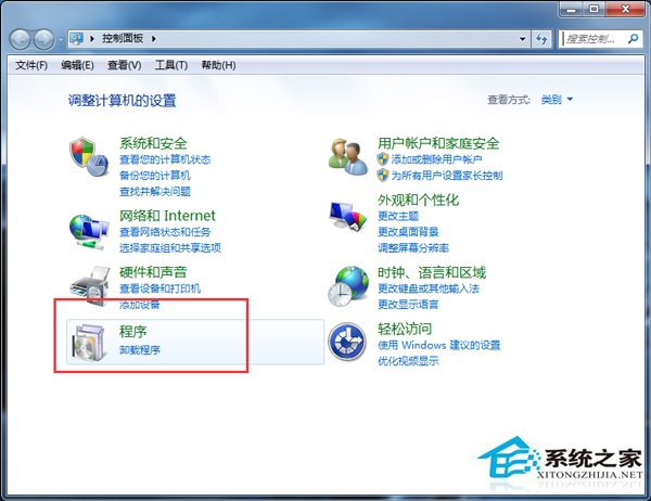Win7開機報錯BaiduSdTray.exe損壞的完美解決方案