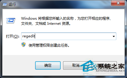 Win7安裝IE8出現“此安裝不支持您的操作系統的當前語言”怎麼辦