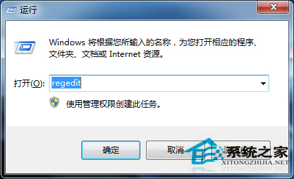 Win7 svn圖標不顯示如何解決？