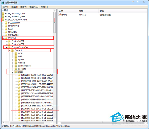 如何解決Win7光驅圖標消失的問題