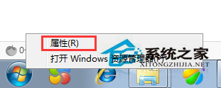 Win7關閉桌面右下角時間顯示的方法