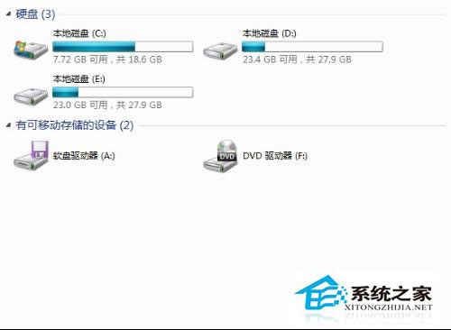 Win7使用還原功能找回丟失文件的辦法