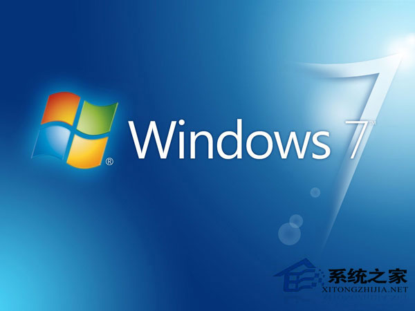 Win7網絡連不上提示錯誤代碼769的解決方法