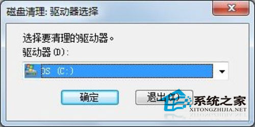 Win7系統提高體驗指數的方法