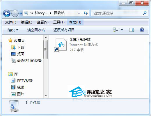 Windows7查看回收站對應文件夾的方法