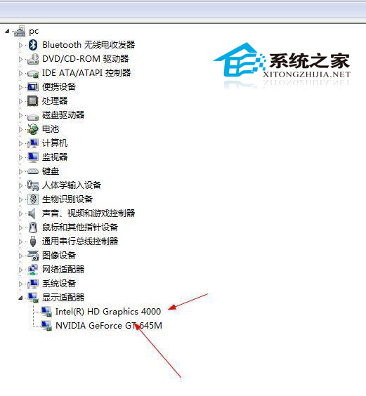 怎麼查看Win7系統的主機是單顯卡還是雙顯卡