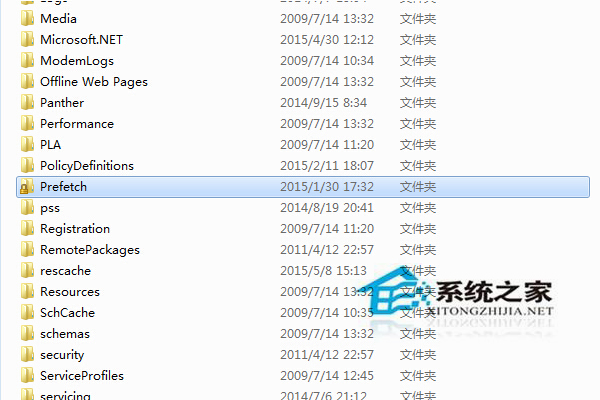 Win7系統出現DfrgFat:Dfrgfat.exe彈窗錯誤怎麼修復？