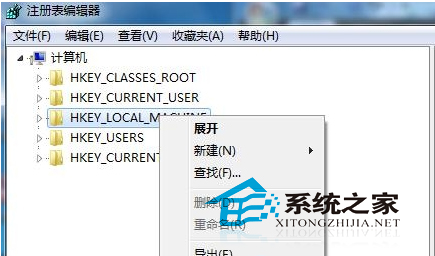 Windows7監控注冊表修改的方法