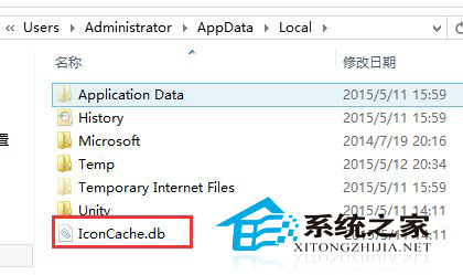 Win7桌面程序圖標消失只有名稱的處理措施