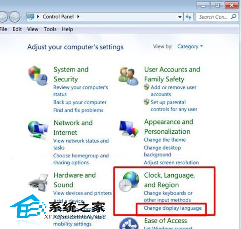 Windows7英文版更改語言為簡體中文的技巧