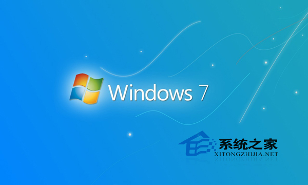  Win7系統64位安裝語言包時出現80070005錯誤怎麼辦？