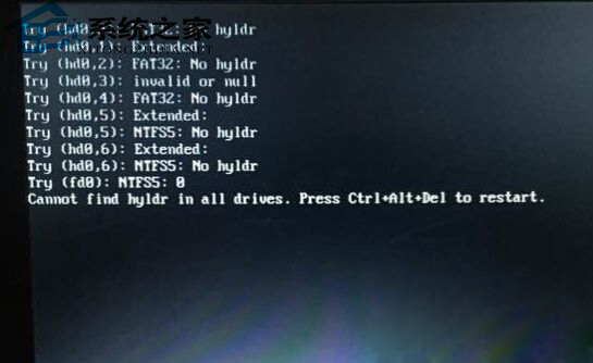  安裝Win7後開機提示cannot find hyldr in all drives如何解決