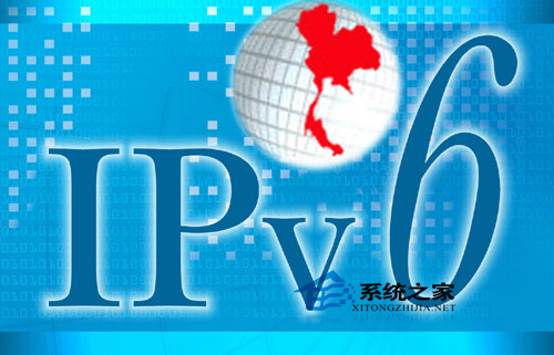  Win7配置ipv6協議的注意事項