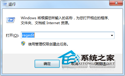  Win7看電視全屏邊框有黑條怎麼辦?