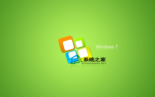  Windows7如何使用批處理開啟/禁用無線網卡