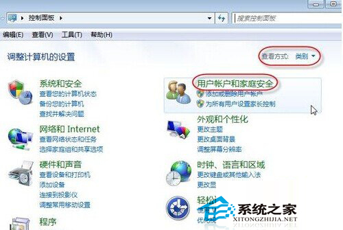  Windows7重啟後連接網絡共享的打印機顯示脫機怎麼辦？