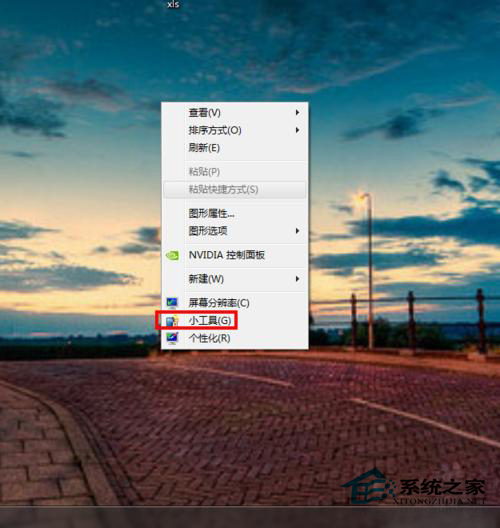  Win7桌面設置炫麗時鐘的方法