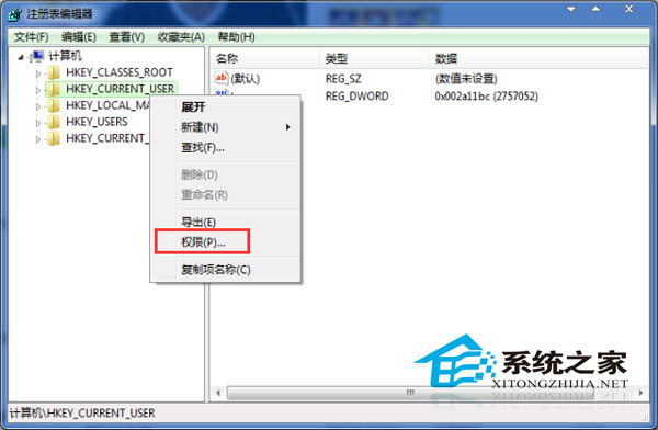  Win7啟動後出現Group Policy Client怎麼處理?