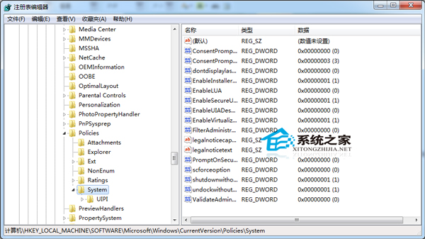  Win7使用純色背景桌面後開機變慢如何解決