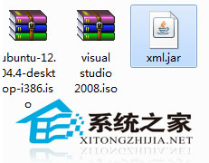  Windows7系統如何運行jar文件