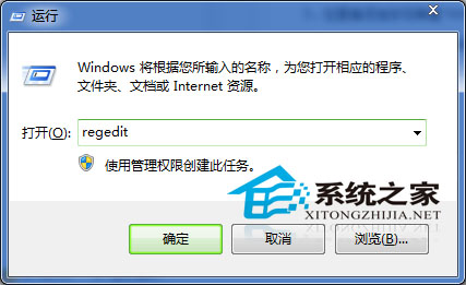  如何讓Win7的IE標題顯示出自己的簽名