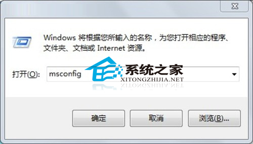  Win7系統soudmax.dll出錯的修復技巧