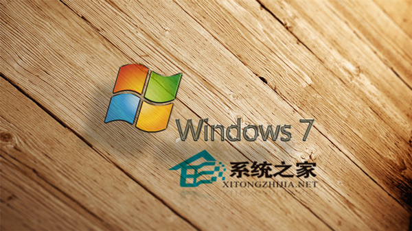  Win7電腦雙系統共用虛擬內存的設置方法