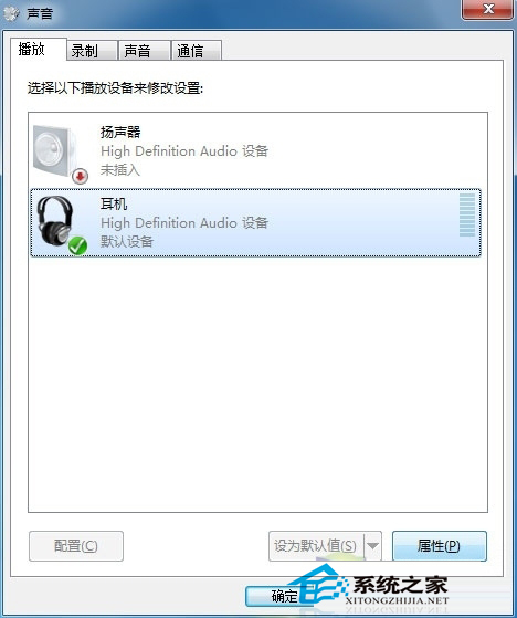  Win 7看視頻雙語並行怎麼辦？