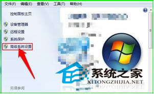  Win7桌面圖標異常的解決大全